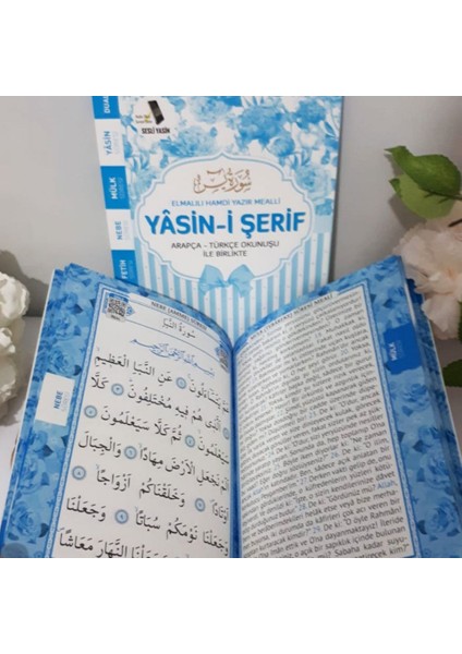 Hayaller Dükkanı 20 Adet Kese Içinde Tesbih ve Yasin   80 Sayfa