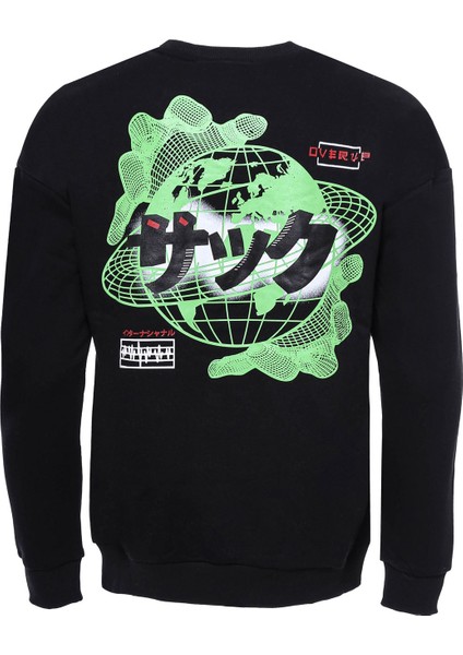 Baskılı Detaylı Bisiklet Yaka Sweatshirt fiyatları