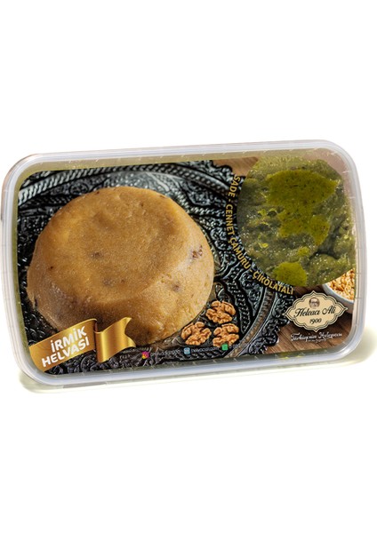 Cennet Çamuru (Antep Fıstıklı Irmik Helvası) 500gr modelleri