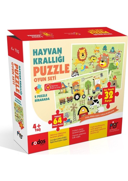 / Hayvan Krallığı Puzzle (Yapboz) Oyun Seti / 2 Puzzle Bir Arada / 64 Parça / 4+ Yaş