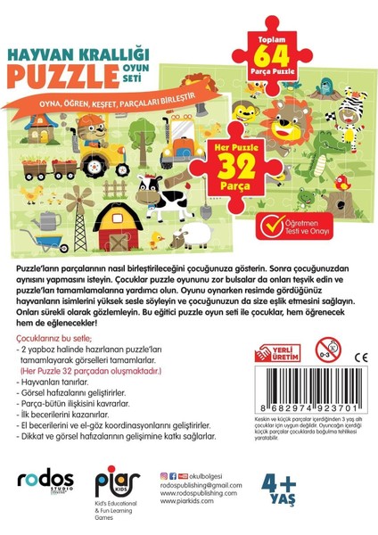 / Hayvan Krallığı Puzzle (Yapboz) Oyun Seti / 2 Puzzle Bir Arada / 64 Parça / 4+ Yaş