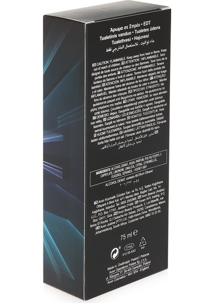 Fullspeed Virtual Adrenaline Erkek Parfüm Edt 75 Ml. indirimleri