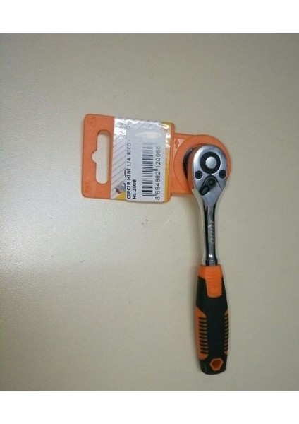 Cırcır Mini 1/4 Rico - Rc 2008