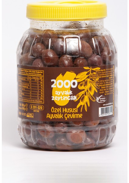 Özel Hususi Ayvalık Çevirme 940 gr (S-291-320 Kg/ad)