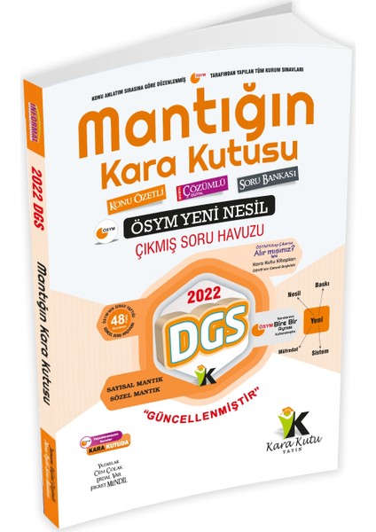 Informal Yayınları 2022 DGS Sayısal ve Sözel Mantığın Kara Kutusu Konu Özetli Tamamı Dijital Çözümlü Sor Bankası