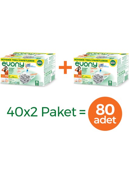 Elastik Kulaklı Trendy Maske Tekli Paketlenmiş 80 Adet fiyatları