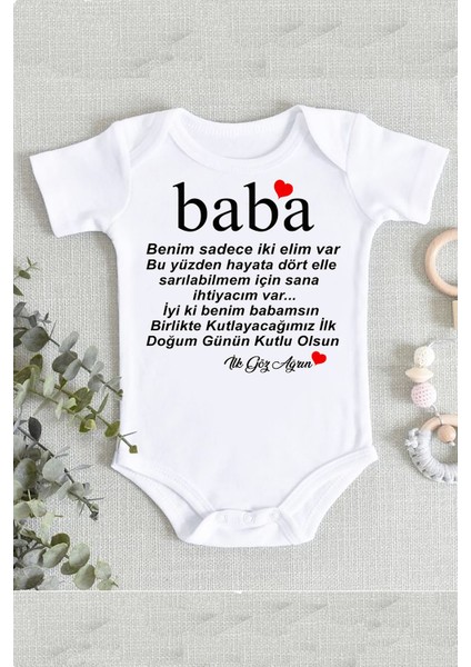 Baba Doğum Günü Yazılı Zıbın Body