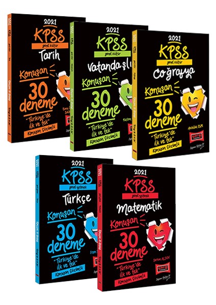 2021 KPSS Genel Yetenek Genel Kültür Deneme Seti