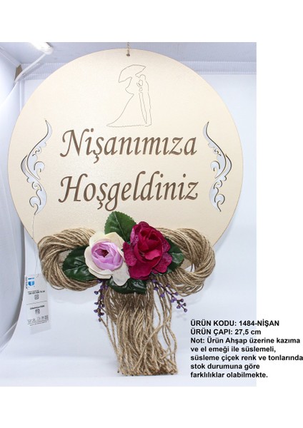 Ahşap Süslü Kapı Süsü (Nişan) 1484-NİŞAN