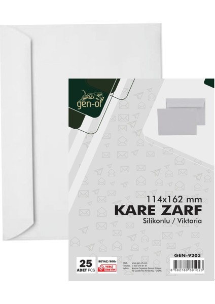 Kare Beyaz Mektup Zarfı Silikonlu 90 gr 114 x 162 mm 25'li