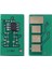 Phaser 3140 Uyumlu Toner Chip 3155 (108R00909) (2,5k) 1