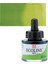 Ecoline Sıvı Sulu Boya 30 ml Bronze Green 2