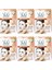 Kağıt Yüz Maskesi Anti Aging + Yoğun Nemlendirici + (6'lı Paket) 1