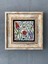 Decor Çerçeveli Taş Duvar Dekoru 20 x 20 cm CDD1-40-272 1