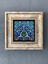 Decor Çerçeveli Taş Duvar Dekoru 20 x 20 cm CDD1-40-284 1