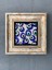 Decor Çerçeveli Taş Duvar Dekoru 20 x 20 cm CDD1-40-509 1