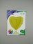 Folyo Balon Kalp 18'' Sarı Mat D.ü 6tl 1