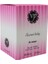 Edt Screet Lady Kadın Parfümü 100 ml 1
