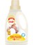 Sensitive Doğal Sabun Bazlı Sıvı Çamaşır Deterjanı 1500 ml 1