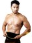 Premium Termal Sauna Korse 120 x 25 cm 2