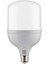 40W LED Ampul E27 3000K/GÜNIŞIĞI AA13-04020 1