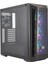 Cooler Master Masterbox MB511 Argb 650W 80+ Bronze Tempered Glass USB 3.2 Mid Tower Kasa 3