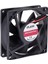 Cf 242 80X80X25 Dc 24V Aksiyel Fan 1
