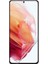 Samsung Galaxy S21 Nano Ekran Koruyucu Kırılmaz Esnek Cam 1