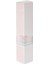Summer White Paradise Kadın Parfümü Edt 50 Ml. 4