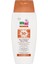 Güneş Koruyucu Losyon SPF50 150 ml 1