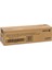 013R00658 Sarı Drum Ünitesi - Workcentre 7120 / 7125 / 7220 / 7225 1