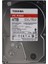 P300 4TB 5400RPM Sata3 128 MB Cache Sabit Disk HDWD240UZSVA 1