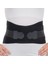 Neopren Çalışma Korse 16CM Siyah 1