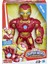 Mega Mighties Figür Iron Man E4150 2