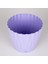 Plastik Istiridye Saksı No:4 Lila 5,5 Litre 22X20 cm 2