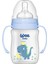 Klasik Geniş Ağızlı Kulplu Pp Biberon 150 ml 1