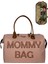 Mommy Bag Anne Bebek Bakım Çantası 1