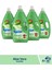 Aloe Vera Renkliler Için Sıvı Çamaşır Deterjanı 3000 ml 50 Yıkama x 4'lü 2