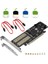 Pcı E 16X M2 Nvme,Ngff,Msata Dssd 3İn1 Adaptör Kartı 5