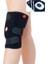 Ligament Destekli Flexible Balenli Dizlik Standart BR0507 1