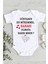 Baba Sürpriz Dünyanın En Mükemmel Babası Olmaya Hazır Mısın Organik Baskılı Zıbın Body 1