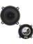 Oto Hoparlör 13 cm 120 W 1 Adet / 1420C 1
