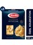 Fettuccine (Fettucini) Makarna 500 gr x 3 Adet 1