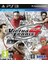 Virtua Tennis 4 Ikinci El Xbox 360 Oyun 1