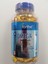 Omega 3 Balık Yağı 200 Kapsül 1