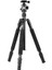 N-2004X 4 Kademeli Alüminyum Tripod ve G-20 Ball Head Başlık 1