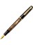 M200KLASIK Dolma Kalem Marable Brown 1