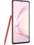 Yenilenmiş Samsung Galaxy Note 10 Lite 128 GB (12 Ay Garantili) - A Grade 3