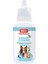 Petactive Biodent Hexidine Kedi ve Köpek Ağız&diş Bakımı 50 ml 1