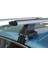 Trophy Ford Focus 3 Sedan 2011-2019 Tavan Taşıma Ara Atkı 130CM 3